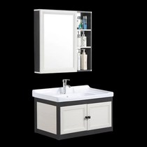 Nordic bathroom cabinet combination Modern simple bathroom wash basin Wall-mounted space aluminum hand wash basin cabinet