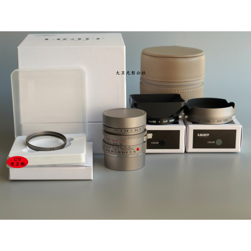 Lao Zhou 11873 Replica Double Non-Coated 35/1.4 Lens Titanium Version m Mount Yellow Spot Linkage New Product