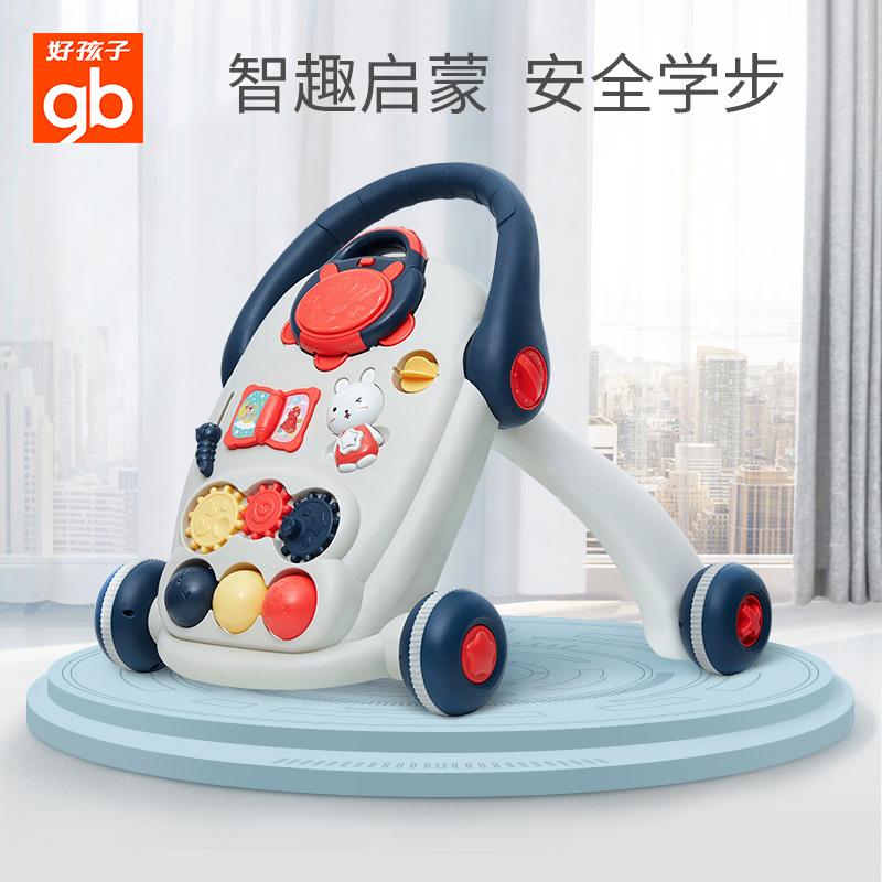 learn to walk stroller