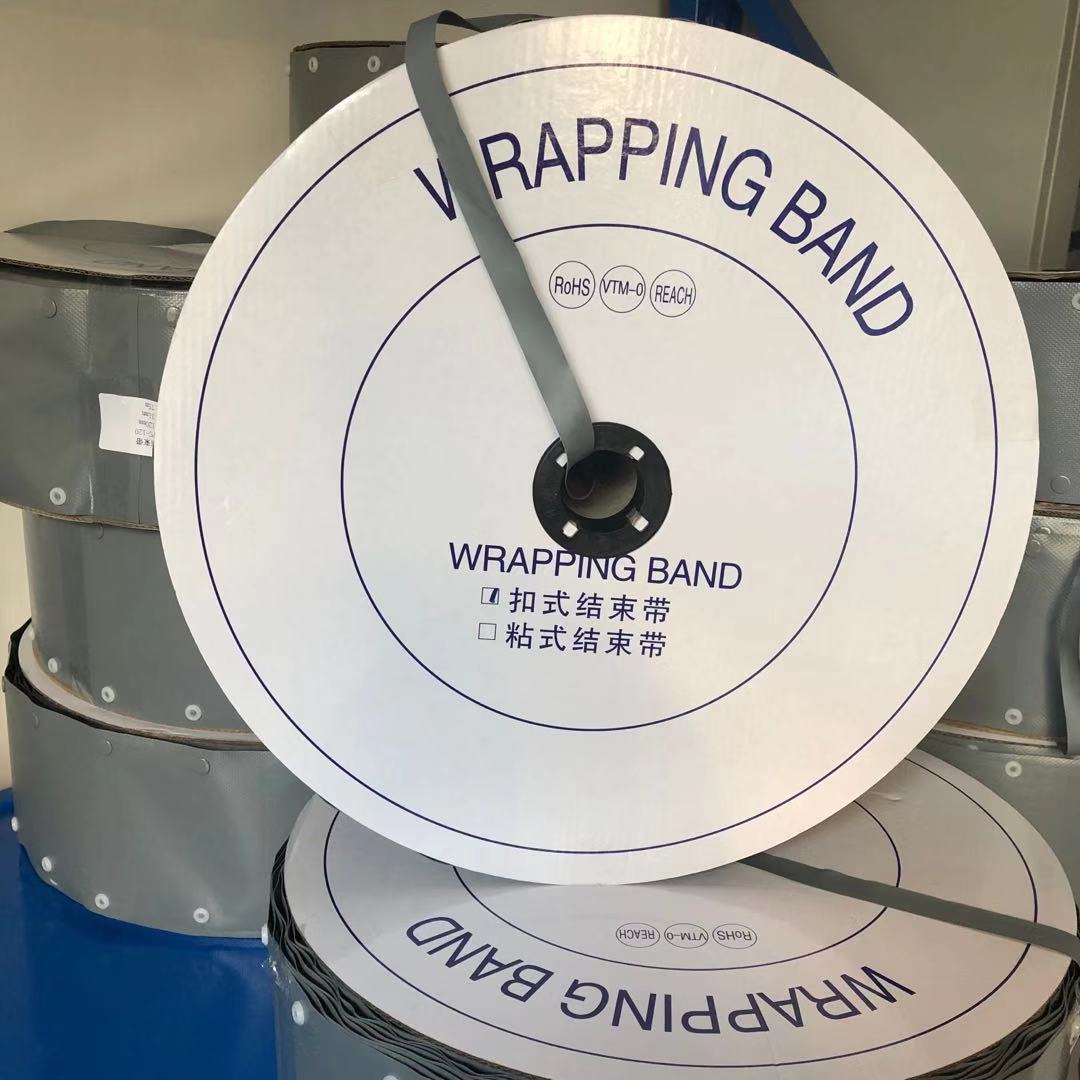 PVC buckle type end with button sleeve cable protection sleeve wire harness pipe wrapped wire wrapped wire sleeve 75 meters roll