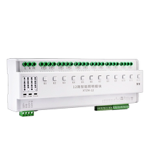 XT intelligent 485 communication touch panel 86 type Modbus lighting module 8 key control intelligent panel DC12V