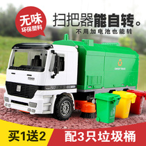 Large inertial sweeper city sweeper garbage truck cleaning sanitation vehicle engineering vehicle boy children toy car