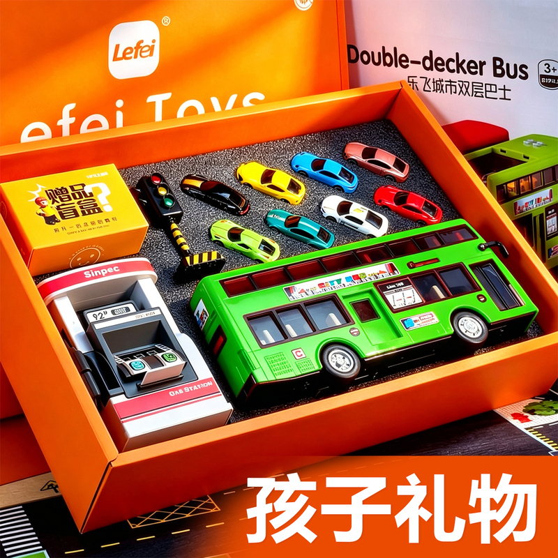 Children's Sightseeing Double-Decker Bus Toy Car with Openable Doors, Oversized Realistic Bus Model, Birthday Gift for Boys
