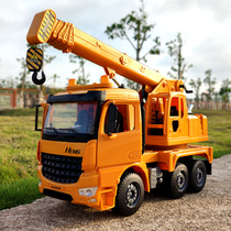 Boy heavy crane crane super large engineering vehicle childrens toy simulation inertia liftable crane model