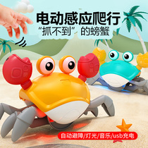 Automatic electric induction crab toy simulation will move and climb childrens puzzle tremble boys and girls 3-6 years old baby