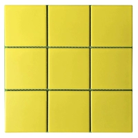 Желтый якуан -желтый 98