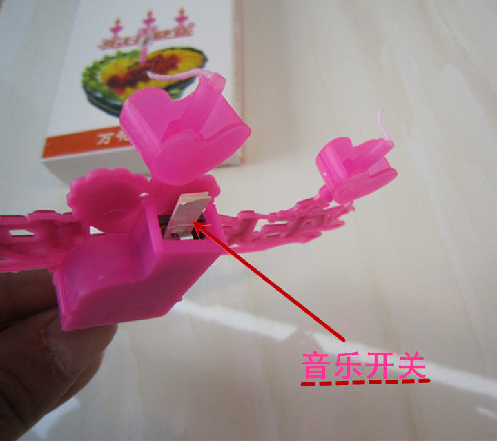 Bougie        - Ref 2490895 Image 8