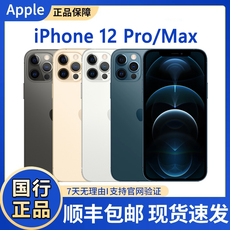 Бывшие в употреблении мобильные телефоны 【二手】apple/苹果
