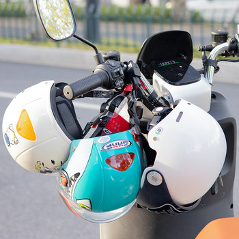 Helmet lock anti-theft fixer battery car