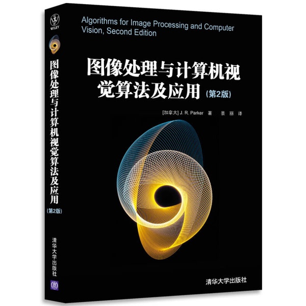 Authentic Books | Image Processing and Computer Vision Algorithms and Applications (Usa) Palkar 9787302282228 Authentic Books | Image Processing and Computer Vision Algorithms and Applications (Usa) Palkar 9787302282228