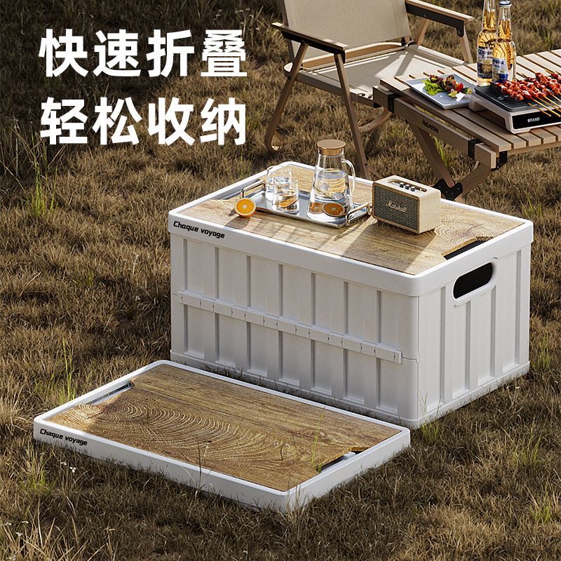Outdoor Camping Storage Box, Camping Wooden Lid Storage Box, Car Trunk Organizer, Picnic Folding Box with Handle
