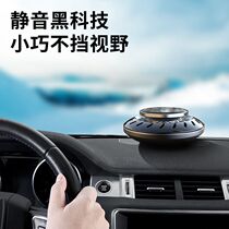 On-board Perfume Solar rotary car Fragrance incense Creative mens car accessories Ornament Pendulum