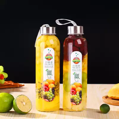 6 Household fruit enzyme bottles filial piety barrel glass bottle transparent bottle glass sealed wine bottle