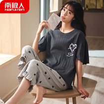 Summer Pyjamas Woman Pure Cotton Short Sleeves Seven Pants 2022 New Two Sets Spring Summer Days Student Thin family clothes