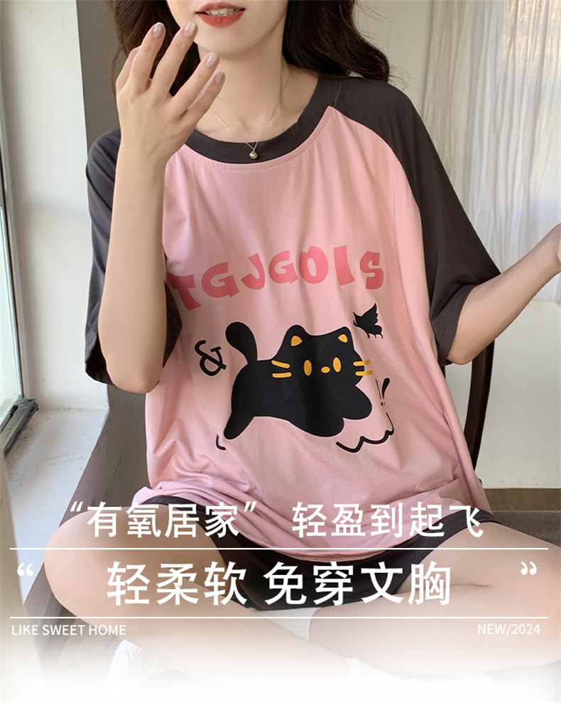 O1CN01PrBeSe1pXyD7CdULj_!!2880545371.jpg
