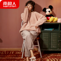 Flannel coral velvet pajamas women winter plus velvet padded cute set home clothes autumn and winter 2021 New