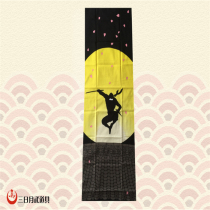 (Three-day moon martial arts props) Japanese Moonlight Ninja Kendo headscarf(domestic stock)