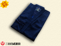 ★Three-day moon martial arts props★Summer thorn kendo suit★Kendo suit★