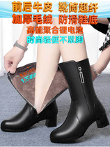 Winter womens electric heating boots charging heating leather shoes electric heating shoes heating cotton shoes outdoor walking warm shoes black