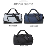 Вместительная и большая спортивная сумка для спортзала для путешествий для тренировок с разделителями, делается под заказ, с печатью вашего логотипа