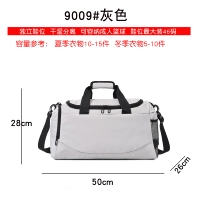 Водонепроницаемая ткань с разделителями