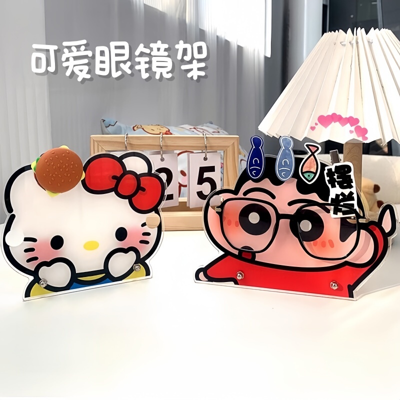 2026 Cute Cat High-Quality Cartoon Acrylic Glasses Stand Hairpin Storage Rack Desktop Ornament