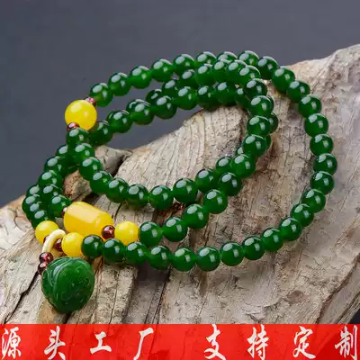 Jasper multi-ring elastic hand string showerhead and Tianyu beads multi-purpose sweater chain bracelet creative female chain