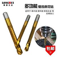 Kéo khoan Saw Saw Khoan chế biến gỗ 3-8mm Công cụ phần cứng Công cụ cắt Khe Saw Bit Set Khoan Twist Khoan mũi khoan khoét lỗ tường gạch