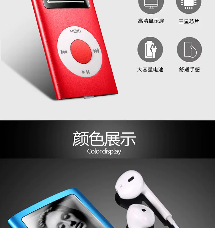 Mp4 Walkman Sinh viên mp3 fan nhỏ Cô gái chơi máy nghe nhạc học tiếng Anh P3 xách tay - Máy nghe nhạc mp3