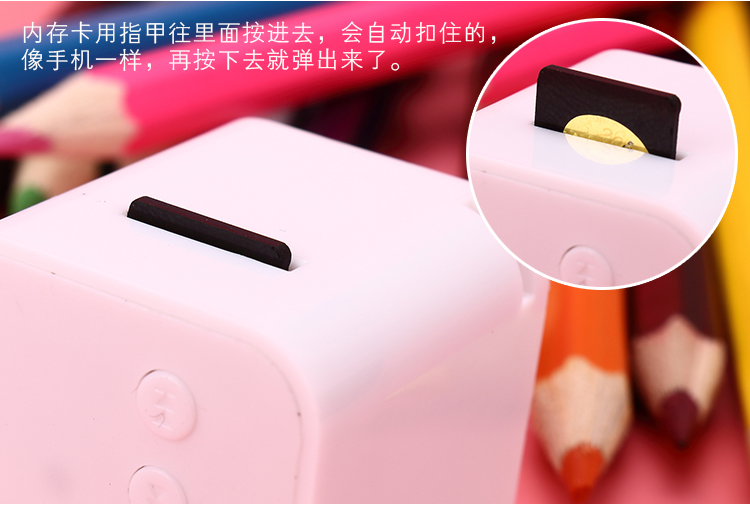 Máy nghe nhạc MP3 phiên bản sinh viên dễ nghe - Máy nghe nhạc mp3 	máy nghe nhạc ghi âm tốt	