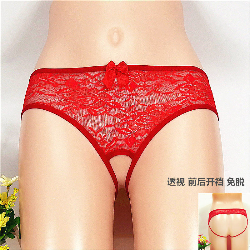 Women's perspective panties sexy open crotch temptation thong front and rear opening sexy free foreplay flirting