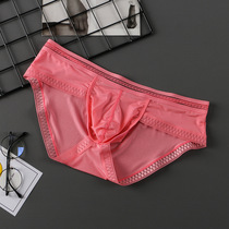 Men Sexy Ultra Slim Underpants Summer Ice Silk Cool Triangle Pants White Breathable and Pink Pseudo-Lady Gagey Type Men