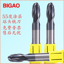 Taiwan BIGAO 55 degree tungsten steel ball end milling cutter CNC cemented carbide milling cutter CNC coated metal ball cutter