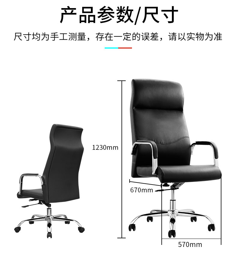 Dio ông chủ ghế máy tính ghế văn phòng ghế nhà ghế xoay ghế đơn giản nâng ghế bàn ghế kết hợp đồ nội thất văn phòng ghế máy tính