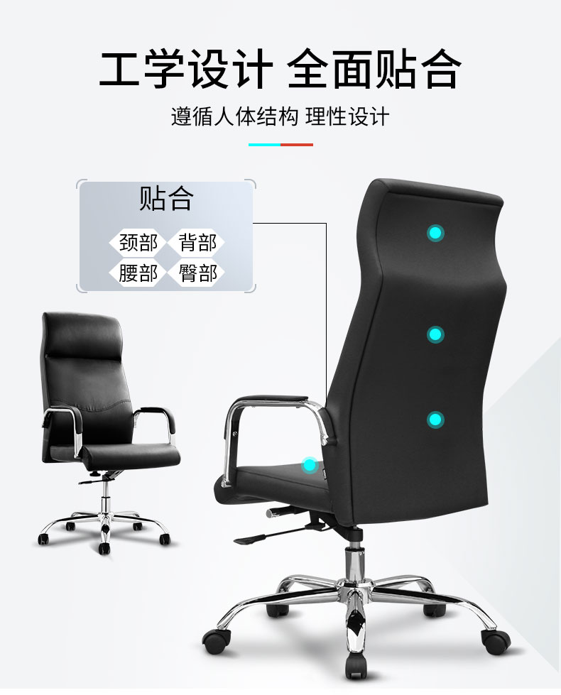 Dio ông chủ ghế máy tính ghế văn phòng ghế nhà ghế xoay ghế đơn giản nâng ghế bàn ghế kết hợp đồ nội thất văn phòng ghế máy tính