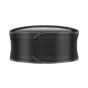 【医用护腰带】护胃暖腰暖宫发热护腰带