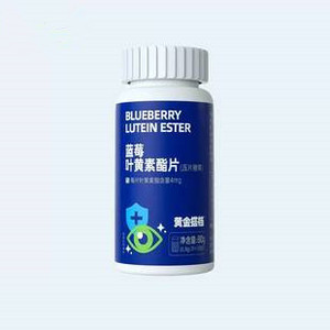 黄金搭档蓝莓叶黄素儿童软糖