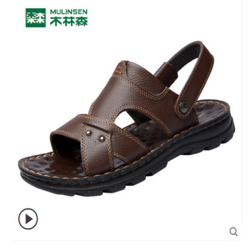 【大牌木林森】男士真皮凉鞋-秒客网