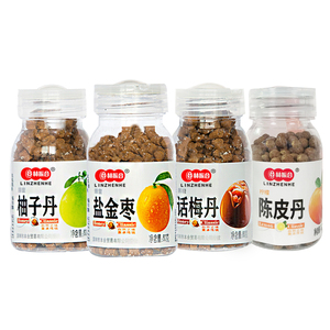 【拍1发4】蜂蜜盐津枣话梅柚子丹怀旧零食