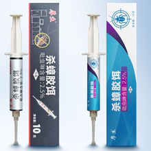 【央视入选品】灭除蟑螂药家用一窝全窝端