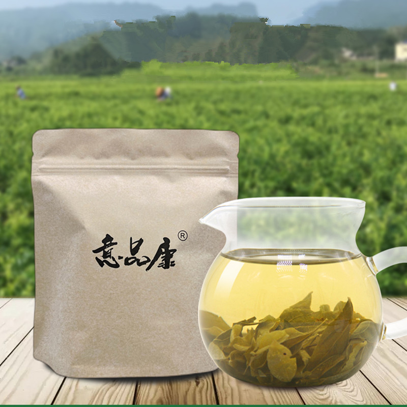 意品康张家界莓茶莓茶芽叶茶