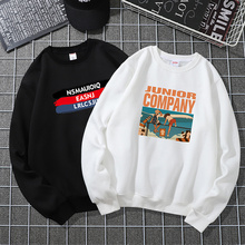 秋冬加厚男宽松百搭印花卫衣