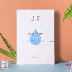 一果一素玻尿酸补水面膜5片