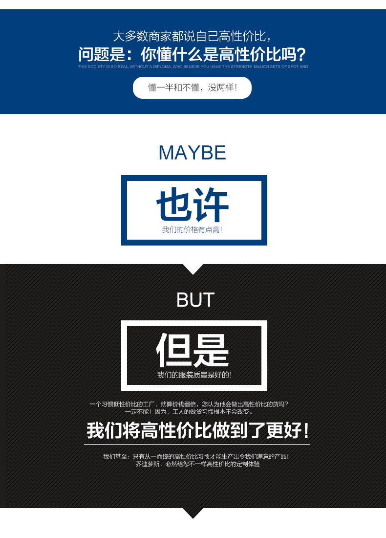 Tenue de travail JUDY MERCER - Ref 1911622 Image 14