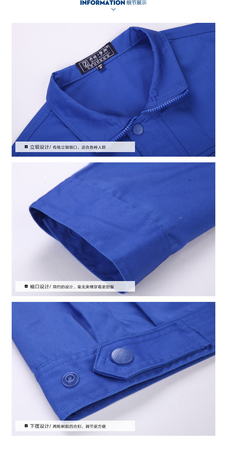 Tenue de travail JUDY MERCER - Ref 1912643 Image 15