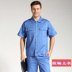 quần áo nhà máy Workwear bộ của nam giới mùa hè quần áo bảo hộ lao động ngắn tay xưởng mỏng bông nhà máy hàn chịu mài mòn 