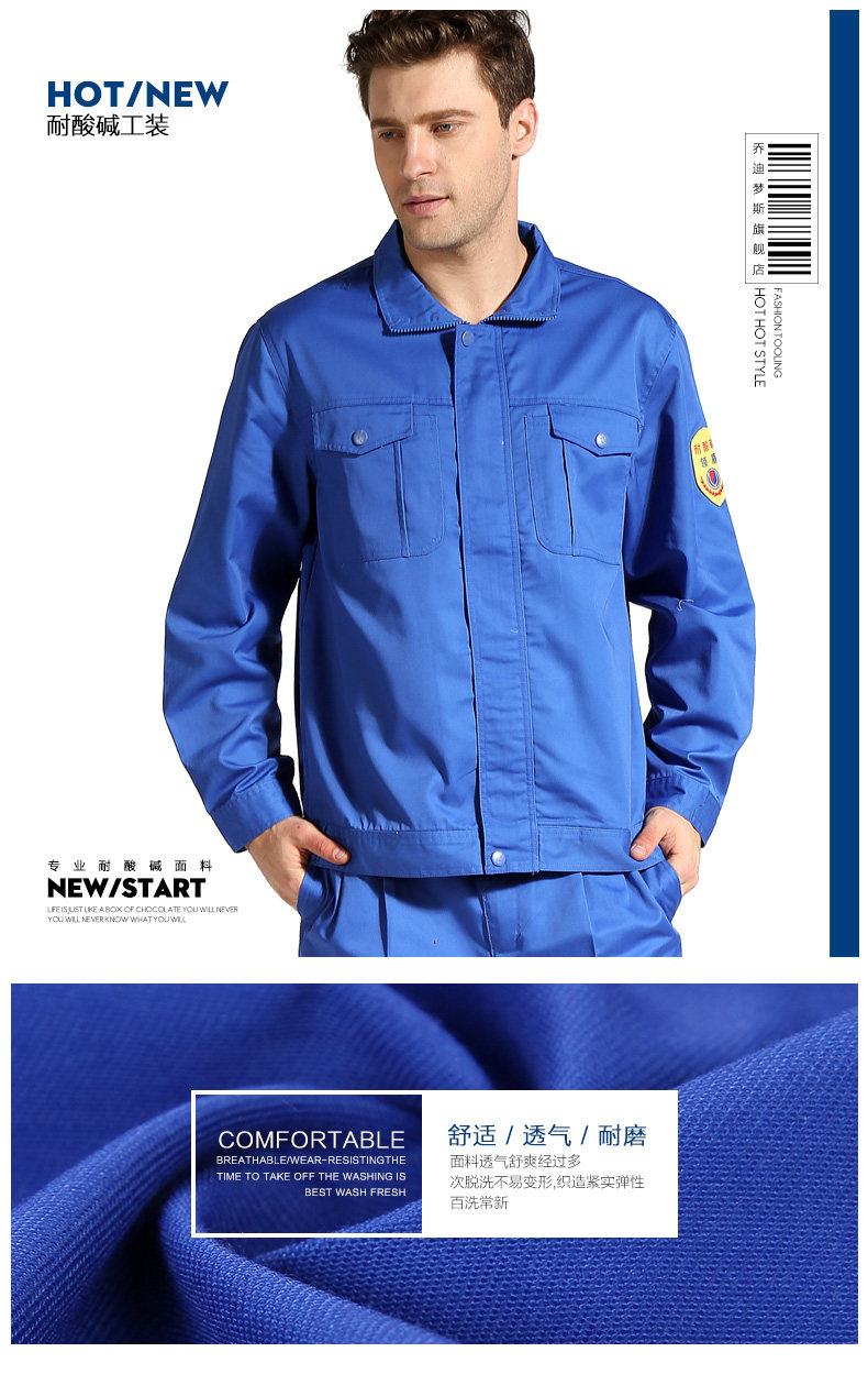 Tenue de travail JUDY MERCER - Ref 1912643 Image 7