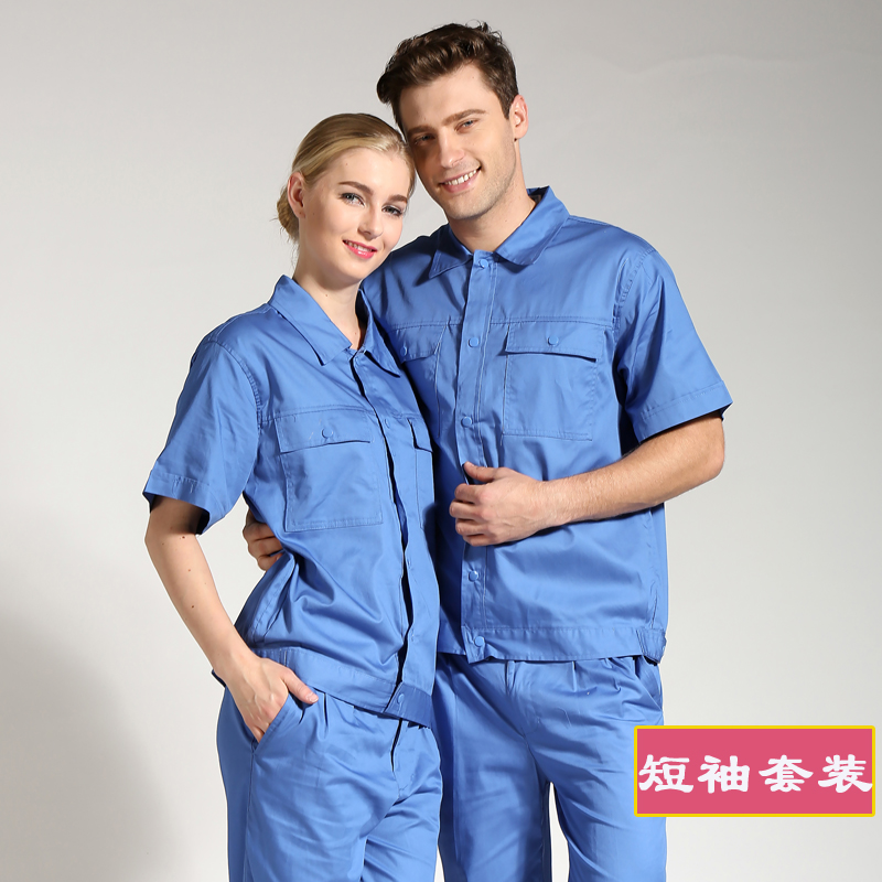 quần áo nhà máy Workwear bộ của nam giới mùa hè quần áo bảo hộ lao động ngắn tay xưởng mỏng bông nhà máy hàn chịu mài mòn