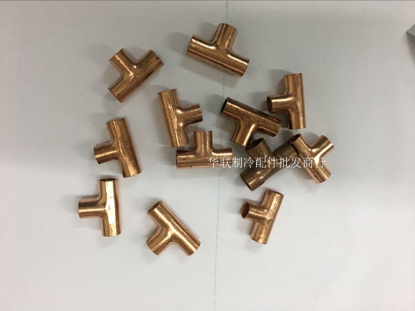 T - type bronze three - way T - type air conditioning pipeline T - type 3 - circuit 6 - 22 cm specifications