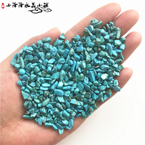 Natural optimisation of pine stone blue-green pine stone gravel 2-4mm manmade Buddhist upholstery green pine stone crushed stone medecine